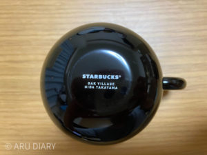 STARBUCKS COFFEE高山岡本店限定ウッドマグ　ブラック裏